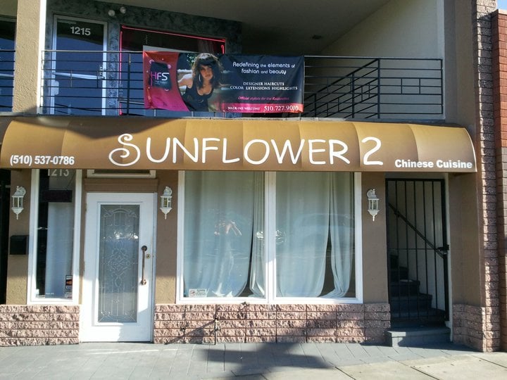 Sunflower 2 - Chinese restaurant in Hayward, CA